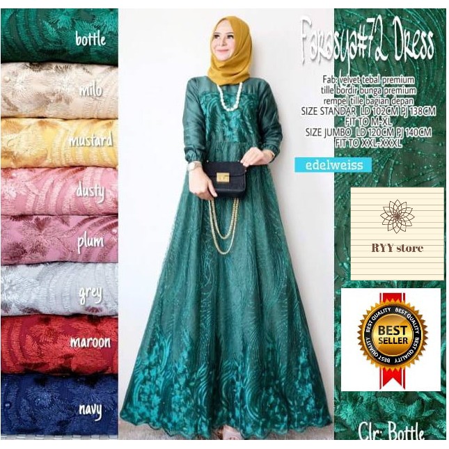 Farasya Gown gamis brokat tile mewah model gamis tile mutiara RYY shop