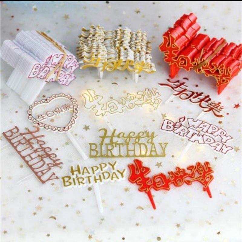 Cake Topper Akrilik Happy Birthday  / Hiasan Kue Ulang Tahun