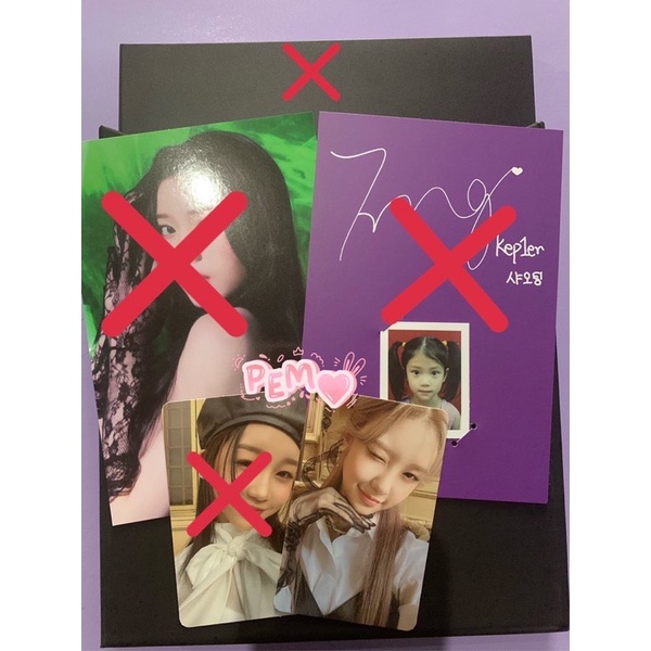 OFFICIAL PHOTOCARD DAYEON CONNECT 1