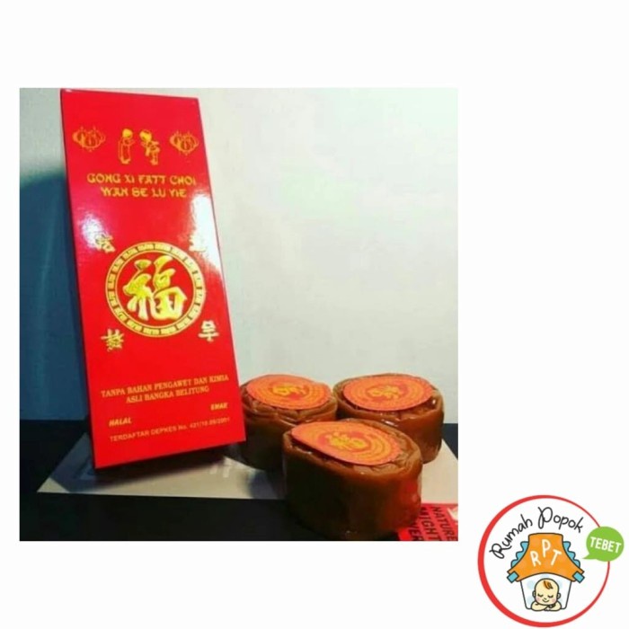 

KERING-KUE- KUE KERANJANG KUE CINA KUE BAKUL BELITUNG SARIAYU - ISI 2NOKOTAK -KUE-KERING.