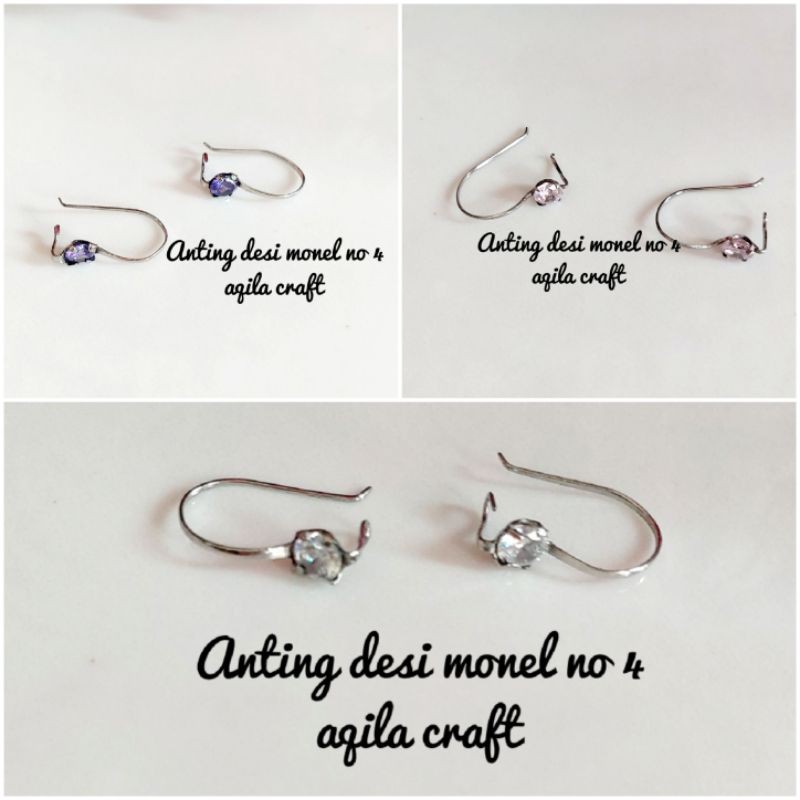 ANTING DESI NO 4 MONEL ANTI KARAT