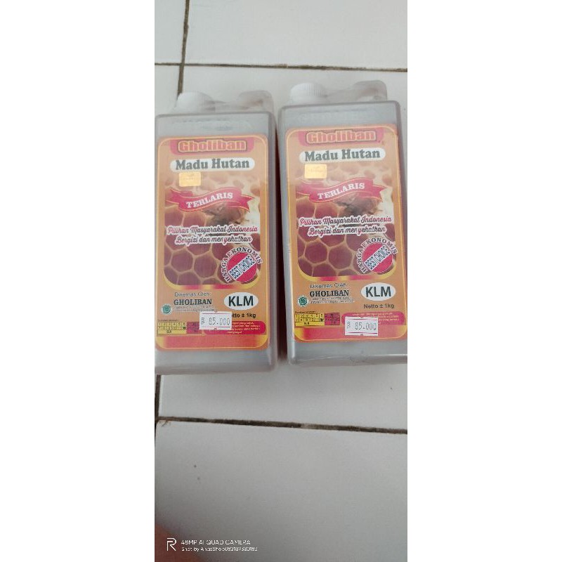 

madu kalimantan / madu gholiban 1kg