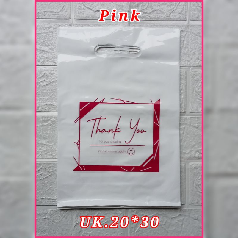 (isi 50) Kantong Plastik PE Uk. 20x30 Motif bingkai kantong olshop kantong kantong toko kosmeti/skincare