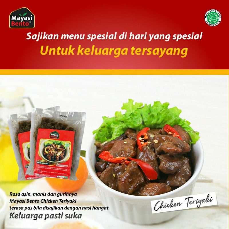 

mayasi bento