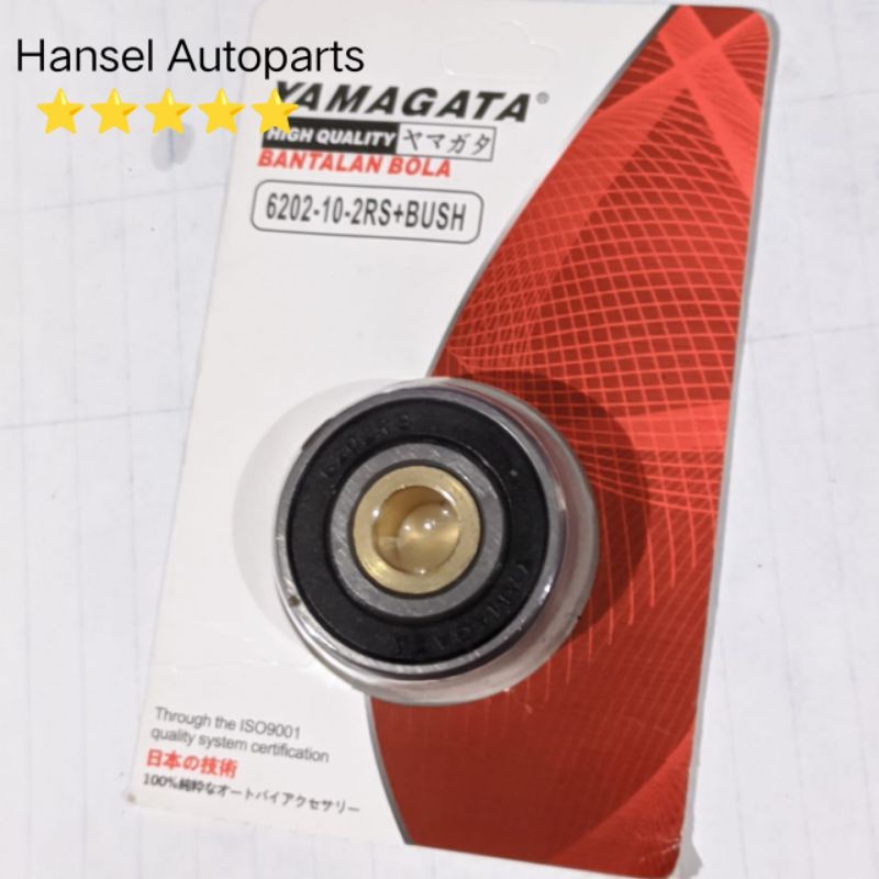 BEARING LAHER BAK BLOK CVT KUNINGAN M3 125 NMAX AEROX [YAMAGATA]