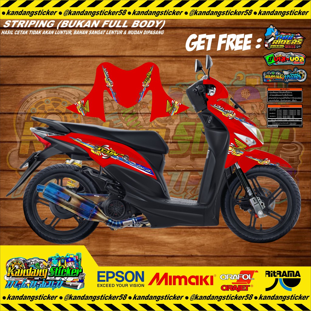 Striping Custom Beat Pop Mothai Thailook Ototrend Babylooks