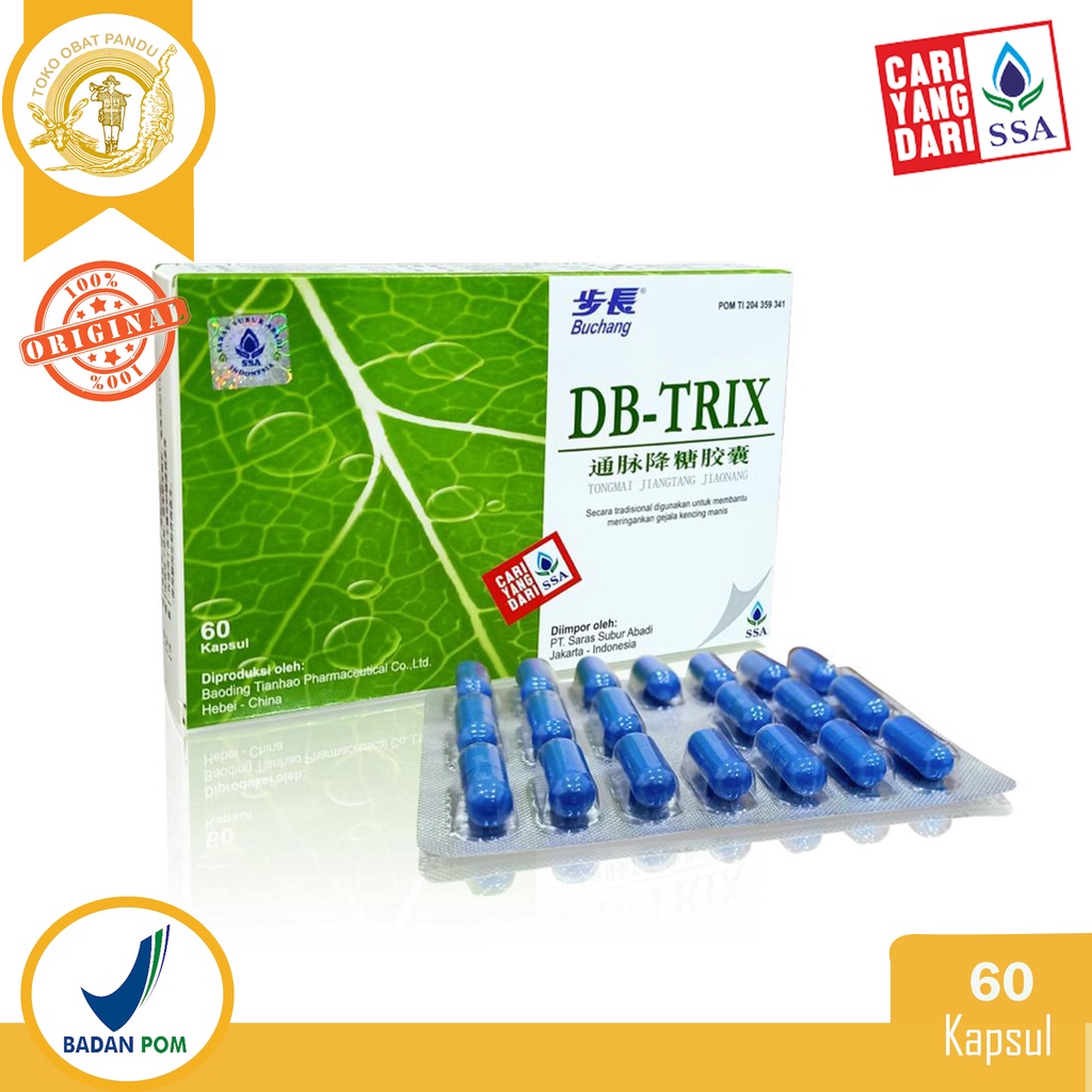 BUCHANG DB-TRIX / DB TRIX / DIABETRIX / TONGMAI JIANGTANG JIAONANG