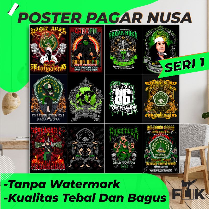 Poster Hiasan Dinding Pagar Nusa