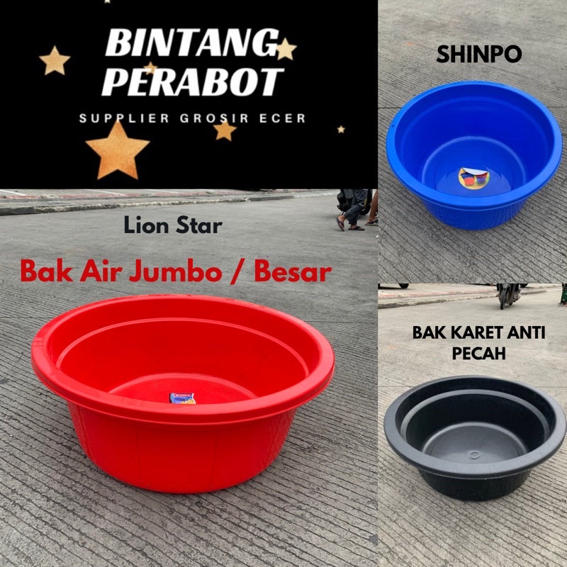 BAK BASKOM EMBER AIR PLASTIK JUMBO / BESAR / Bak Karet / Bak Shinpo / Bak Ember Lion Star