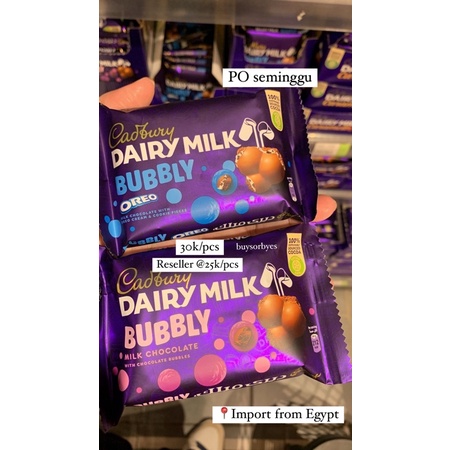 

Cadbury Dairy Milk Bubbly Milk Chocolate / Oreo Snack Egypt