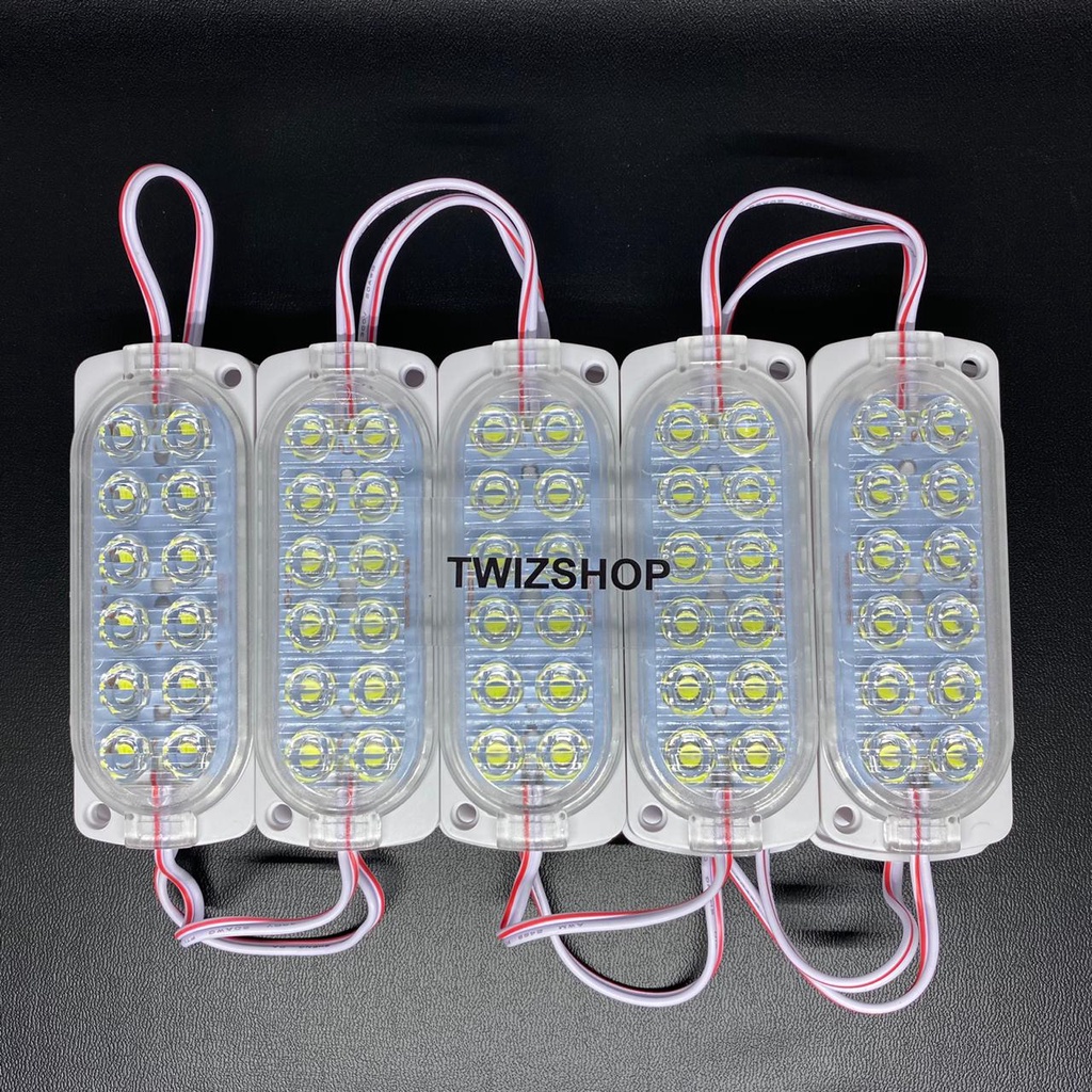 Lampu LED 12 Mata 12 Volt / LED Modul 12 Mata 7W 12V