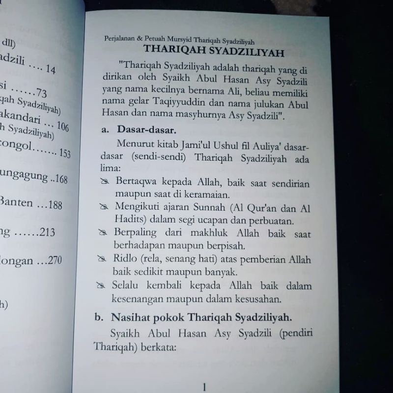 redy buat kamu perjalanan & petuah thoriqoh thariqah syadziliyah silahkan di order