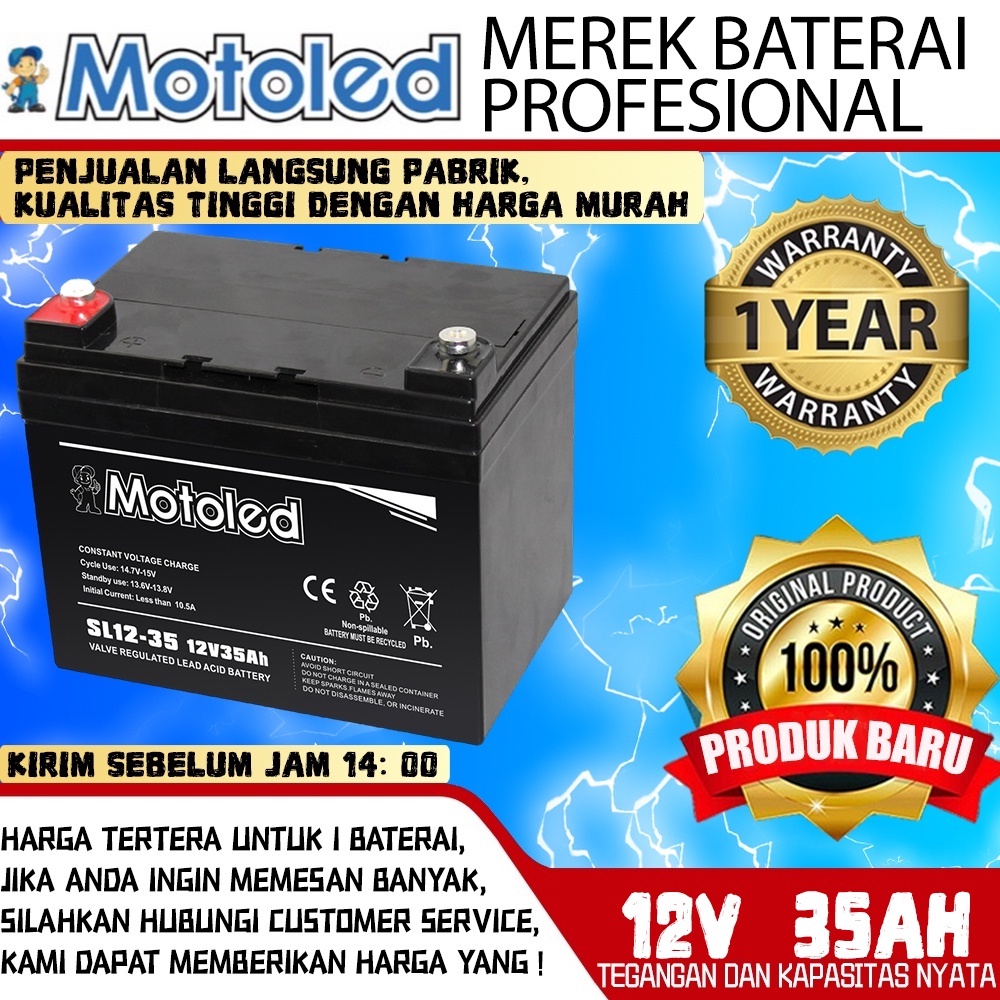 12v 35Ah Baterai Motoled Aki Kering SL VRLA Baterai Aki Kering UPS