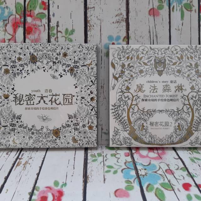 

Coloring card /Kartu Mewarnai /Colouring /Colouring Card