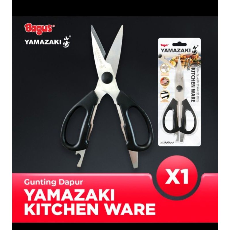 

Gunting Daging kuat Yamazaki