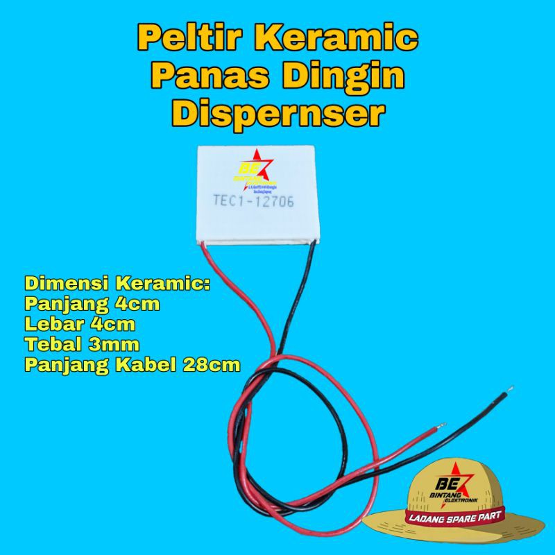 PELTIR ELEMEN KERAMIK PANAS DINGIN DISPENSER CERAMIC FULL COLLER