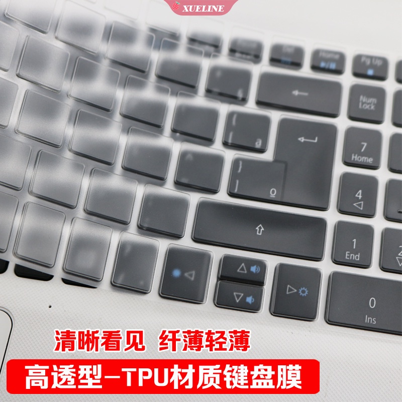 Case Pelindung Keyboard Bahan Silikon Tahan Air Dan Debu Untuk Acer T5000 E5-573 F5-572G VN7-592 V5-591G ZL