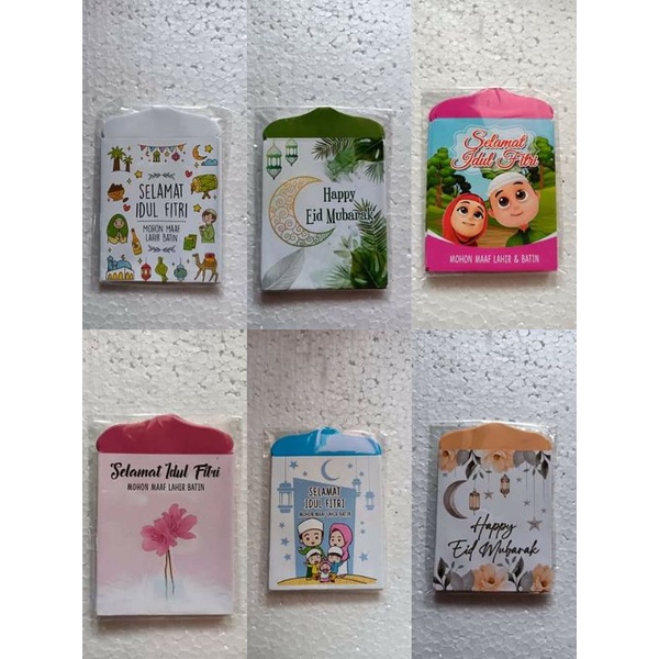 

AMPLOP LEBARAN / AMPLOP ANGPAU