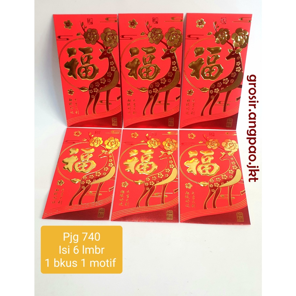 

6pcs Angpao 2023 FU KELINCI Imlek Merah PREMIUM ANGPAO FUK