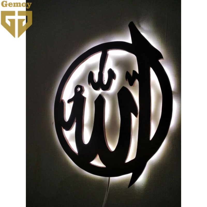 Hiasan dinding kaligrafi besar - kaligrafi jumbo - Allah Muhammad - Kaligrafi led 60cm