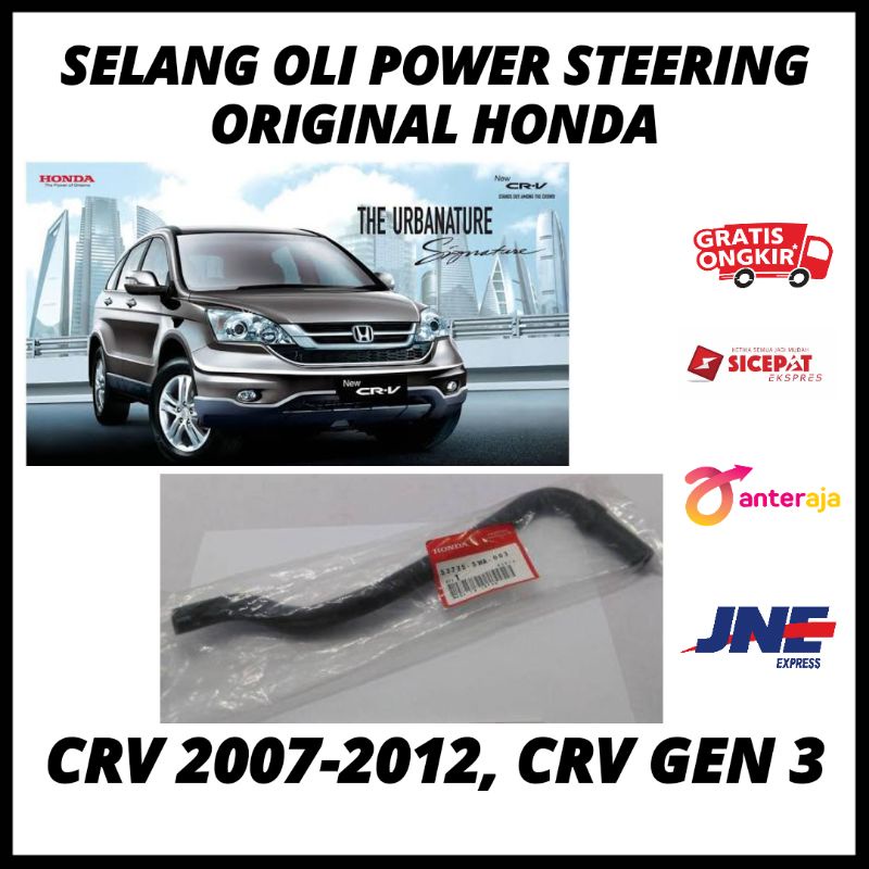Selang Oli Power Steering Crv 2007 2008 2009 2010 2011 2012, Crv Gen 3
