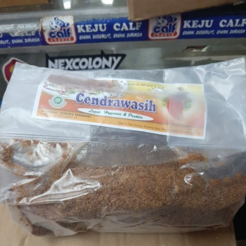 

Abon Sapi Cendrawasi 1kg