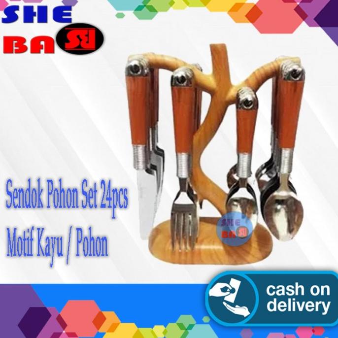 Sendok Pohon Sendok Set 24Pcs Motif Pohon Caspian 24Set