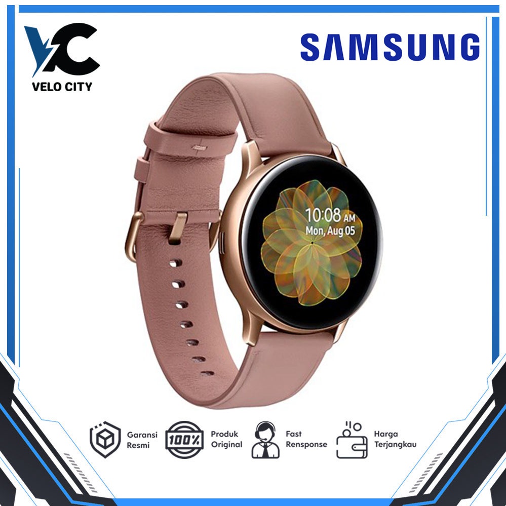 Samsung Galaxy Watch Active 2 40mm - Stainless Gold