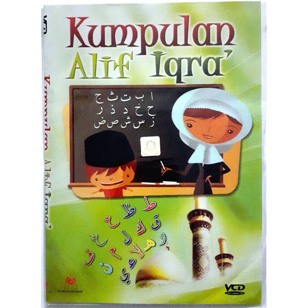Kumpulan Alif Iqra' | VCD Original