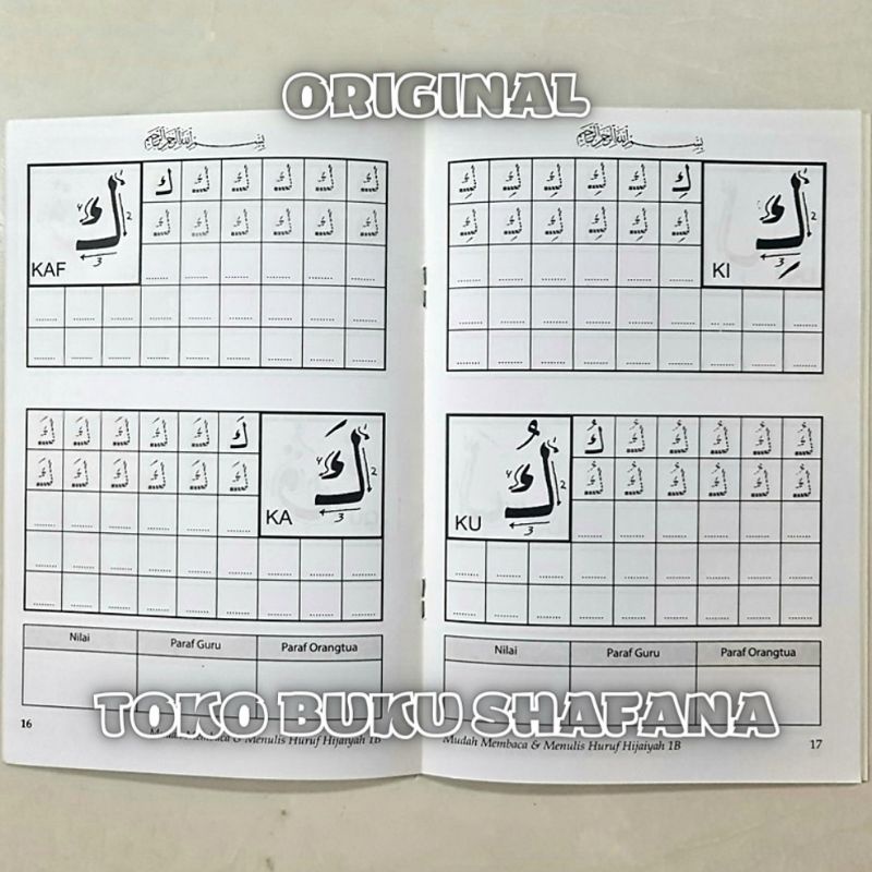 HARGA 2 BUKU : Belajar Menulis Huruf Hijaiyah 1A &amp; 1B Untuk Anak TK dan TPA