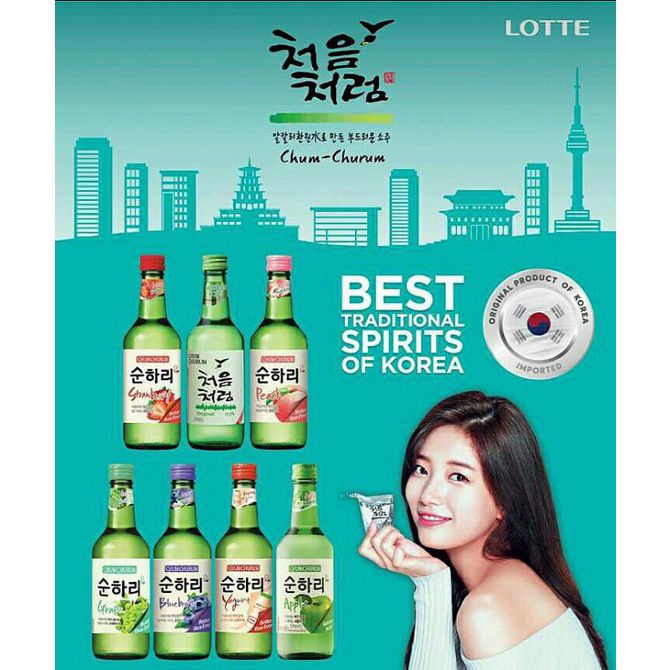 Chumchurum Mangga Mango Chum Churum Mango Mangga Soju Korea Mangga Mango 360 ml Botol Soju Mango Mangga chumchurum Korea soju Mango Mangga 360ml bottle import soju