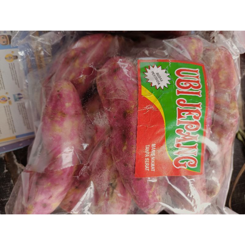 

ubi merah jepang per pack
