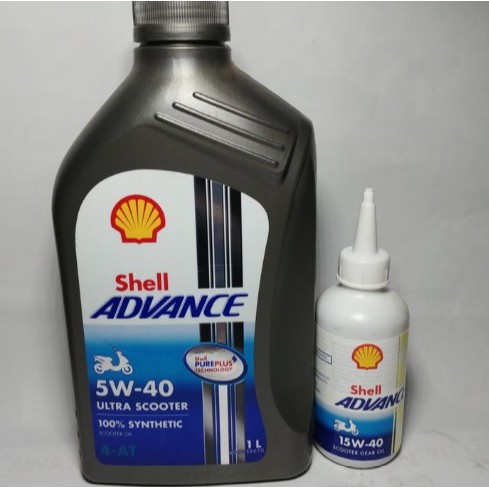 Paket Oli Shell Matic Ultra Dan Oli Gardan Shell Nmax Aerox Xmax Pcx