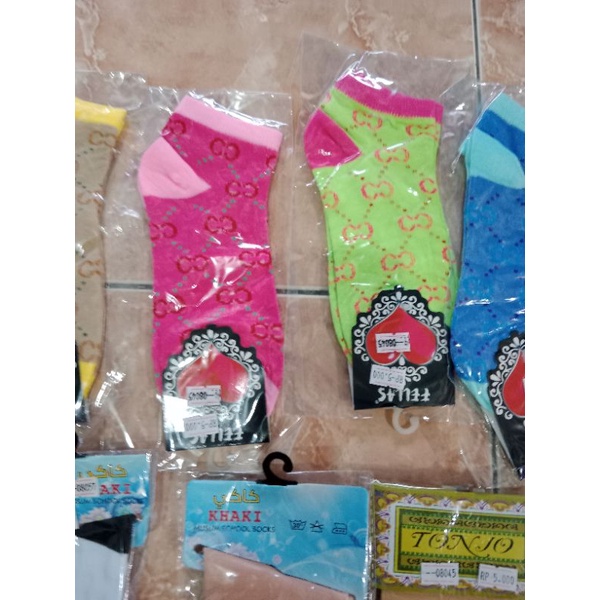 9pcs kaos kaki muslim campur