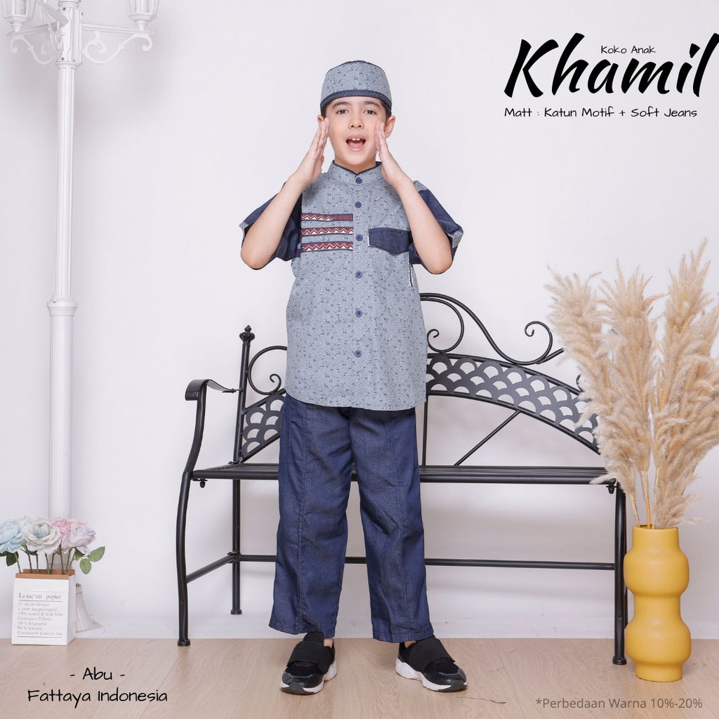 Koko Anak Fattaya Khamil