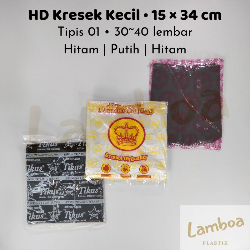 HD kresek kecil 15 x 34 cm tipis 01 plastik kantong Tikus Bola Lampu Mahkota kuning hijau hitam puti