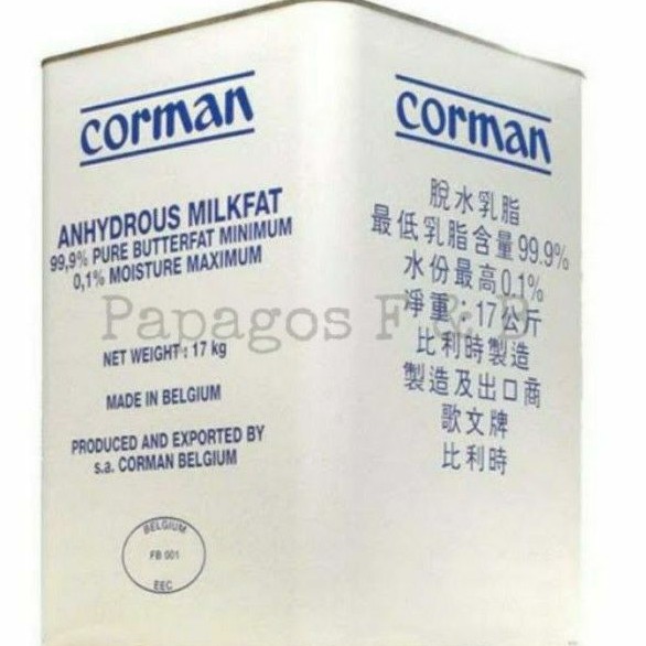 

Corman AMF Butter P1-3 Anhydrous Milk Fat 500 gr / gram