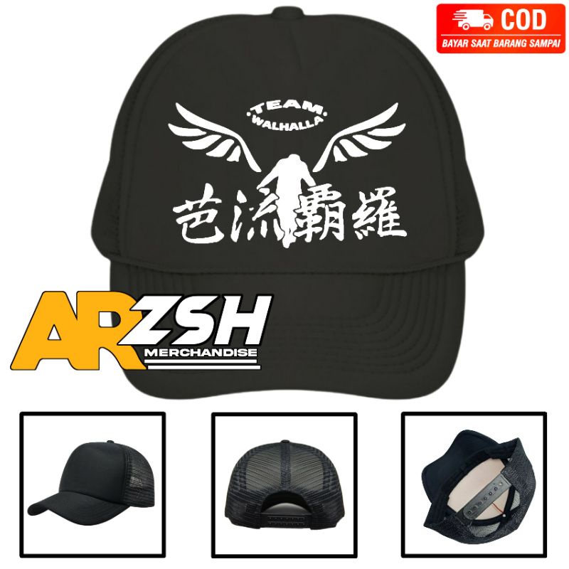 Topi Valhalla Tokyo Revengers - Topi Trucker Logo Valhalla Tokyo Revengers