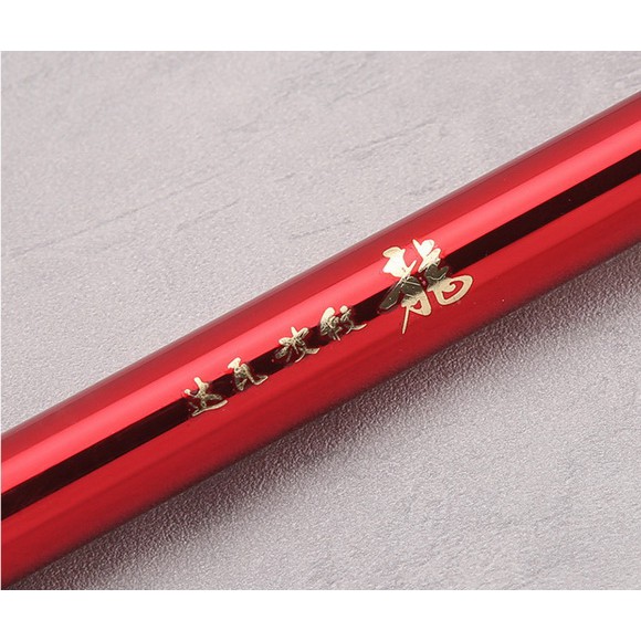 Joran Tegek Daiwa Hamon Merah Asli Import 540