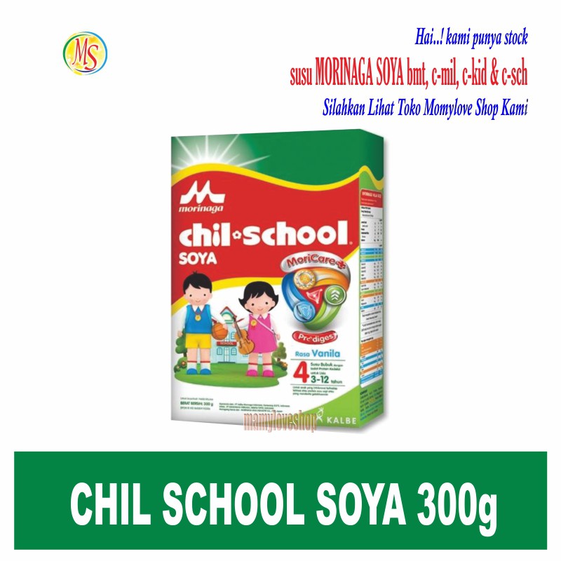 Morinaga Chil-School Soya Vanila 300g