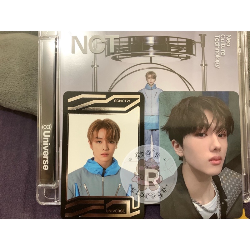 Set Jewel universe cover sungchan - PC jisung