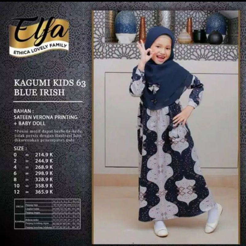 kagumi kids 63 blue irish