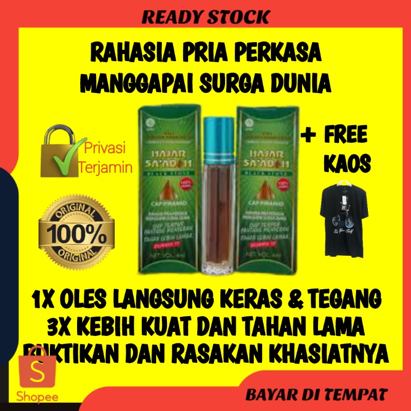 (BISA COD) HAJAR JAHANAM MESIR SAADAH ORIGINAL 100% ASLI SUPER OBAT KUAT PRIA TAHAN LAMA HERBAL OLES
