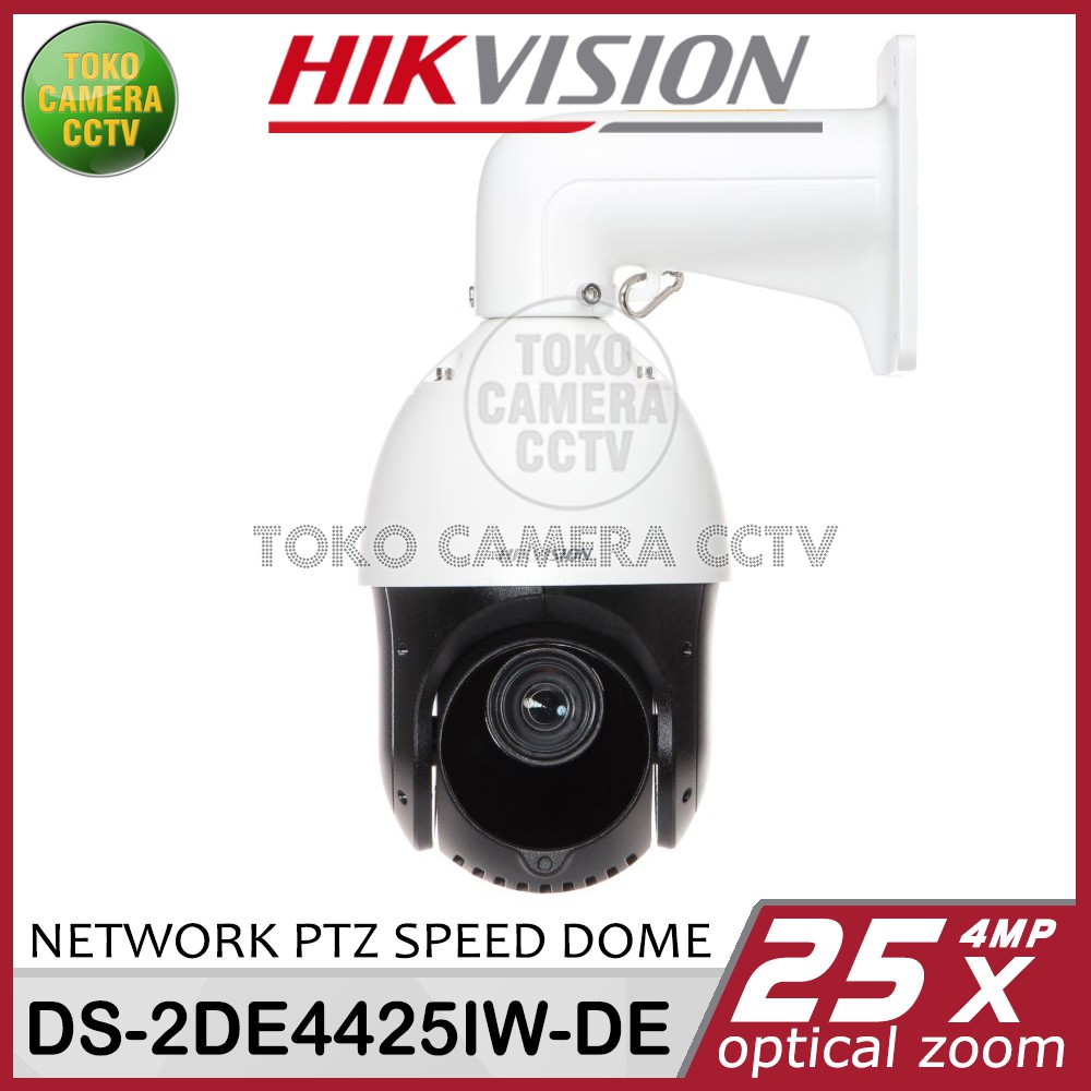 PTZ NETWORK SPEED DOME HIKVISION DS-2DE4425IW-DE 4MP 25X ZOOM