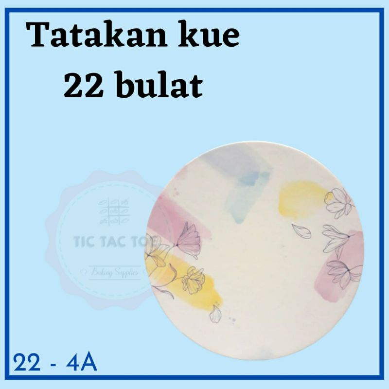 tatakan kue /tatakan kue ukuran 22 /tatakan kue bulat /tatakan bulat 22/cake board /cake board 22