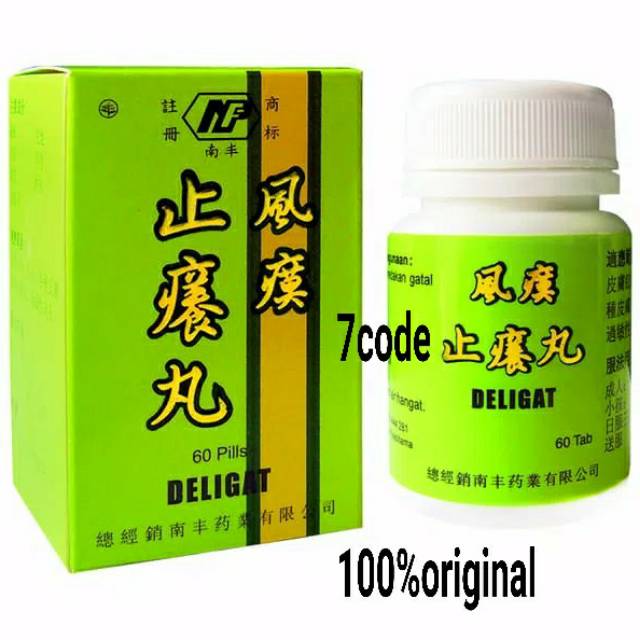 

Deligat - gatal, radang kulit, ruam, darah manis