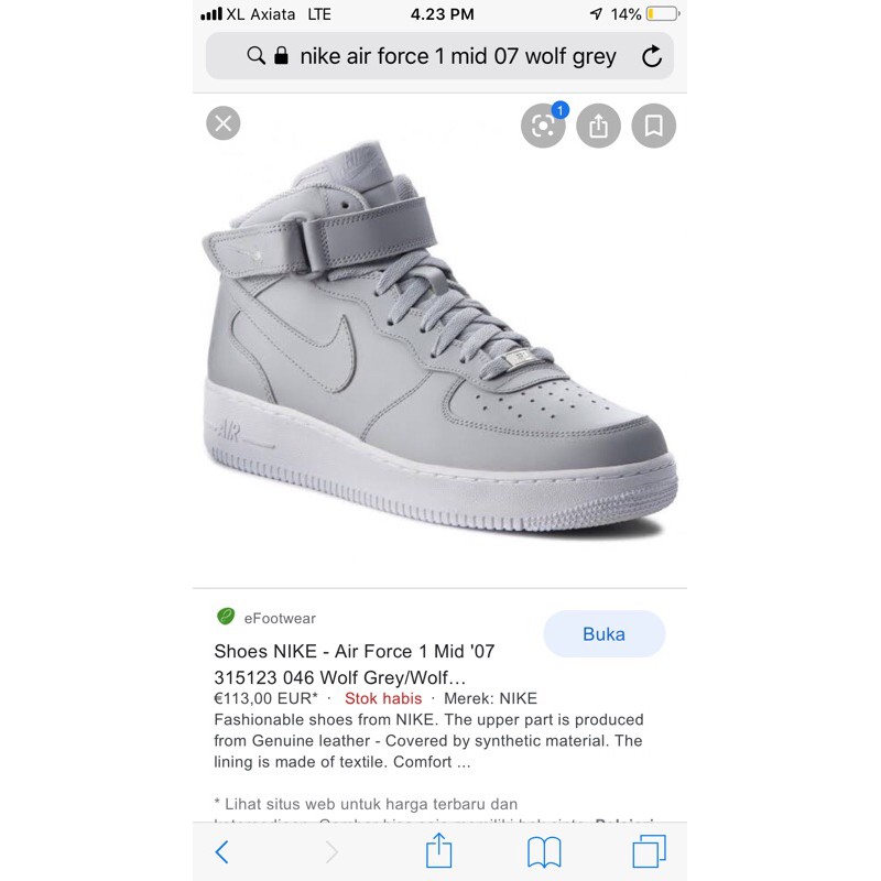 air force 1 wolf gray