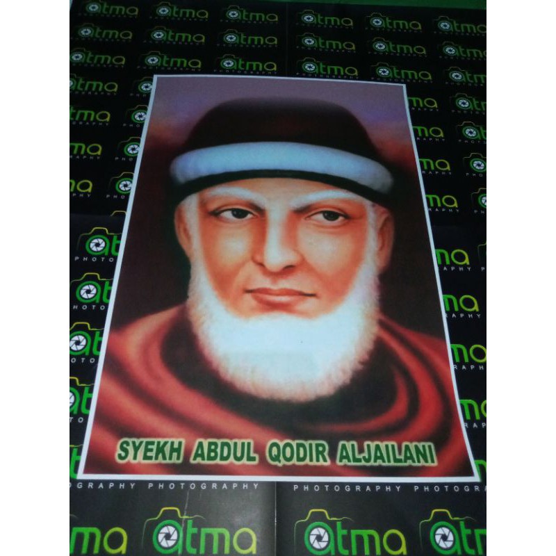 poster syeh Abdul qodir al jaelani ukuran Custome