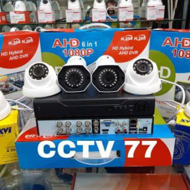 PROMO PAKET KAMERA CCTV 6IN1 8CCTV INDOOR INDOOR lengkap tinggal pasang