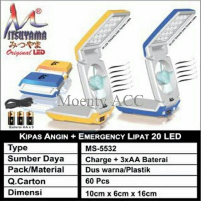 Lampu Emergency Kipas Angin/Lampu 2 in 1